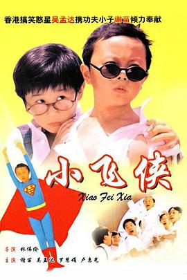 亚洲涩网